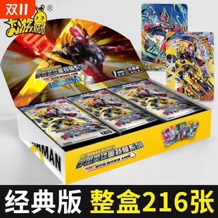 �W������Ƭ��45�����A���к�����ϡ���ղؿ�������߅��������