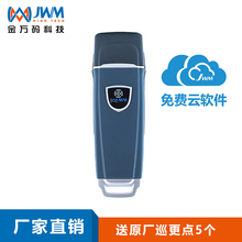 faѲѲCѲϵyѲzѲ߉cWM-5000V3