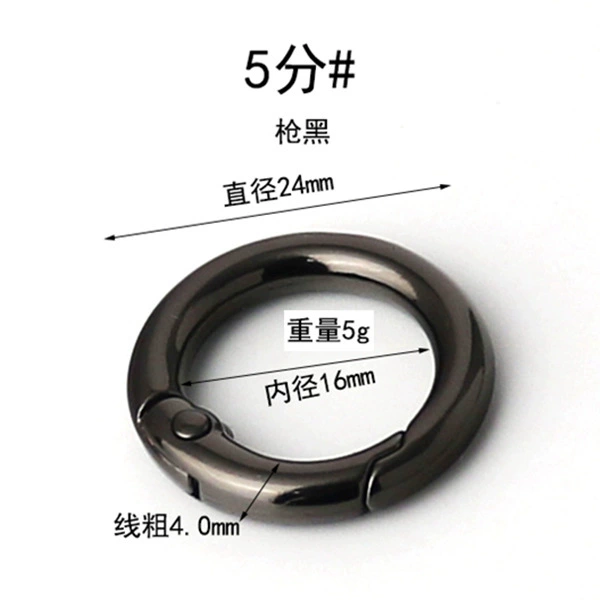 5 points-gun black spring buckle