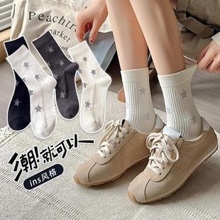 С�t��ͬ���ﶬ�¿����LͲ�m���nϵ����ǰٴ�ins����������Ů�m