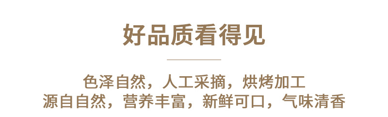 Gutian Silver Ear Mushroom Pieces (Tremella fuciformis) β Dried Bai Mu Er for Soup & Dessert key features
