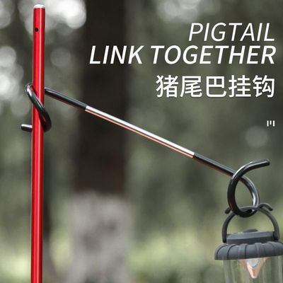 Pig tail Hooks originality convenient S-type Gas lamp outdoors Camp Metal Two-way Campsite Tent lights wholesale Cross border