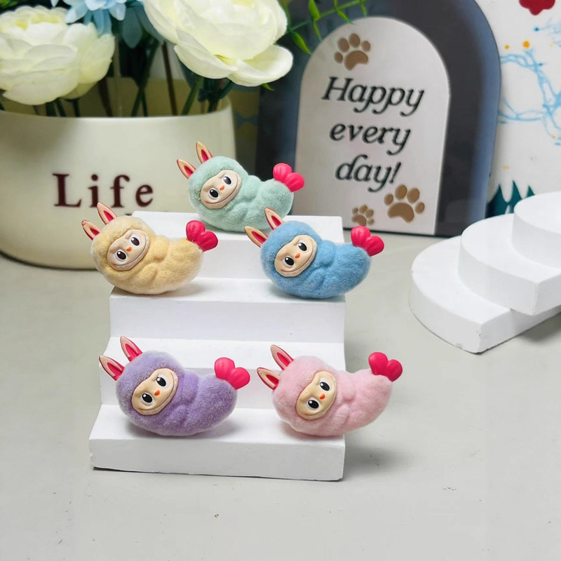 萌粒星星形人二创改娃任选 的礼物可打孔做diy钥匙扣手机链潮玩配|undefined