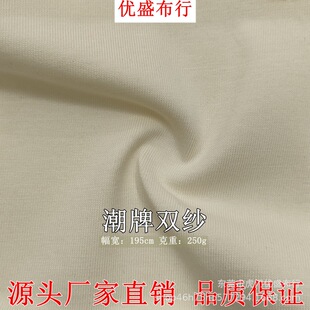 250g�����p��ƽ�yᘿ����� �����ކ����p��ʳë�� �����p��ˬ����
