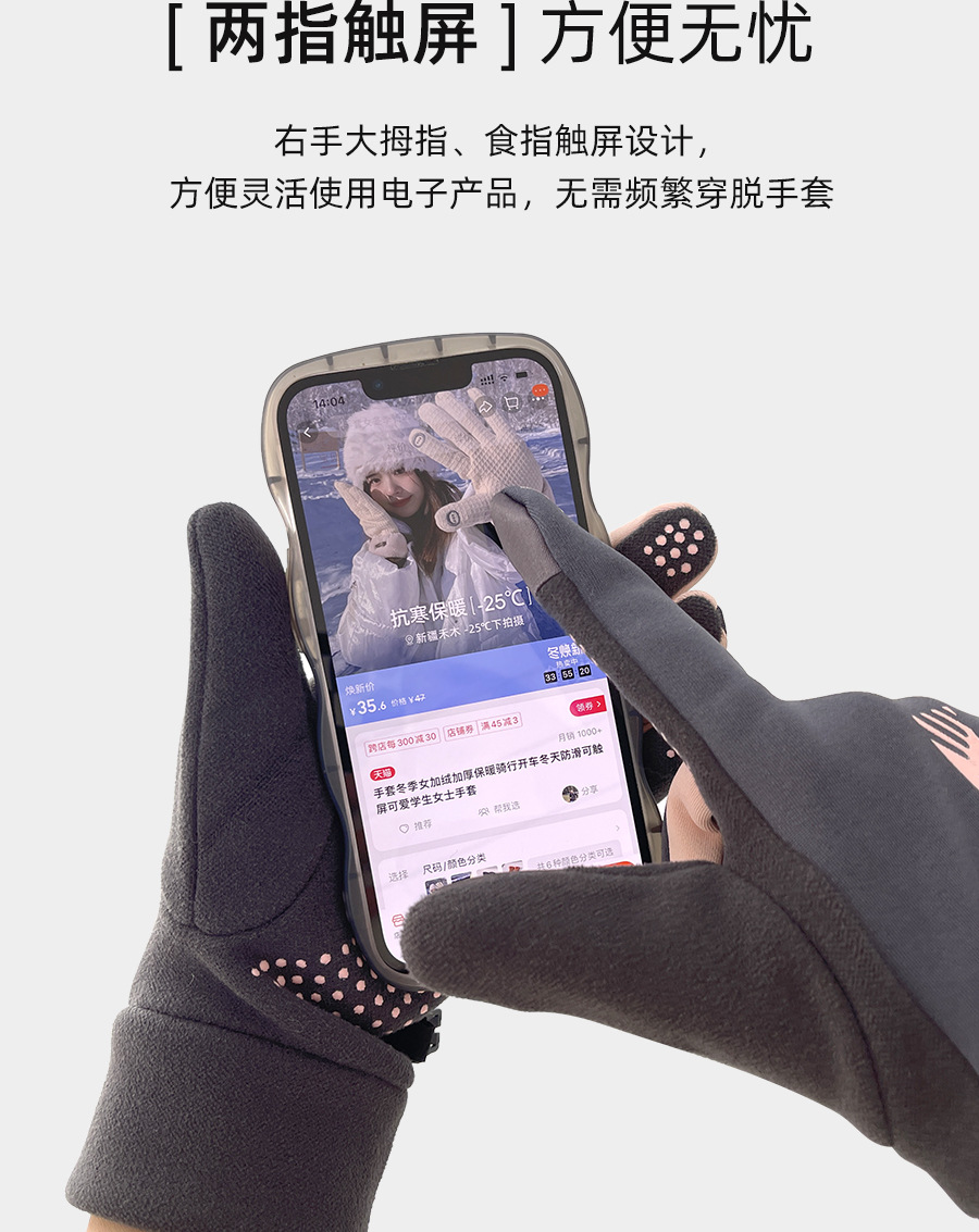 详情_09.jpg