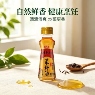 �����~������150ml����Z�ͽM�ϴ�Y���Y���b�̳�ͬ���ͶY���l