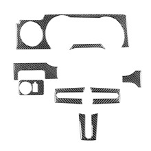 适用于福特野马05-09款碳纤维方向盘套装装饰贴汽车内饰改装配件