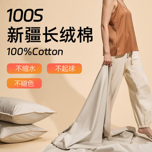 100֧�½��L�q���ļ���ȫ�޼��ޱ��Wins���׼��޴��δ��Ҵ�����Ʒ