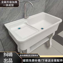 ʯӢʯϴ�³؎���塢�ղ����҃�������̨ͥԺһ�wˮ��̨��