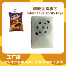 ��߸��ż���޹��Џ��x����Cо�׃��@��߰l�������I�Z������