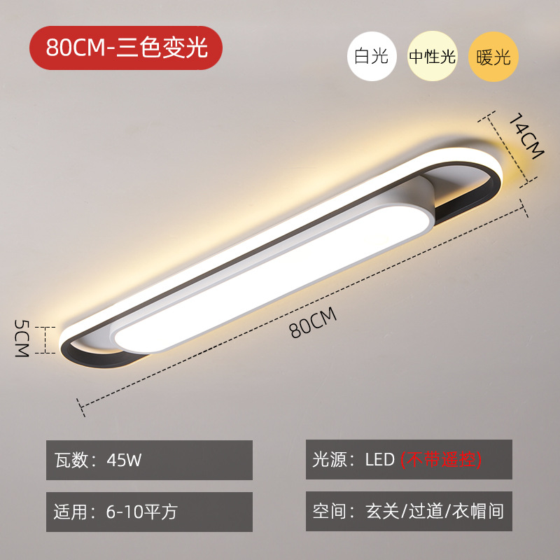 Simple moderno LED lámpara de techo tira forma lámpara sala de entrenamiento aula gimnasio coche belleza lámparas