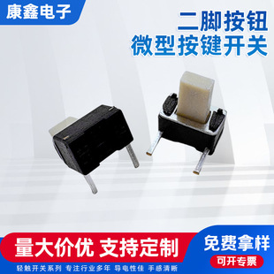 �p�|�_�P3*6*5߅���_���o΢�Ͱ��I�_�P�����Ԅӻ�΢���|��