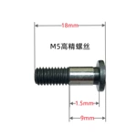 A3钢紧固件内六角螺丝M5 M6 M8 轴承SG15 SG22 SG66 SG20 U27紧配