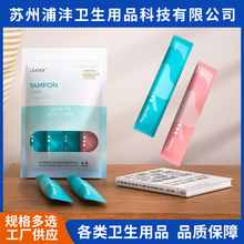 LEATEX�l���ޗl�½��ޗl�l���팧��ʽ������о��Ӿ��Ȫ����