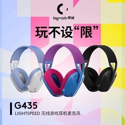 Logitech G435 Wireless Bluetooth Gaming Headset Dual-Mode Gaming Headset Microphone