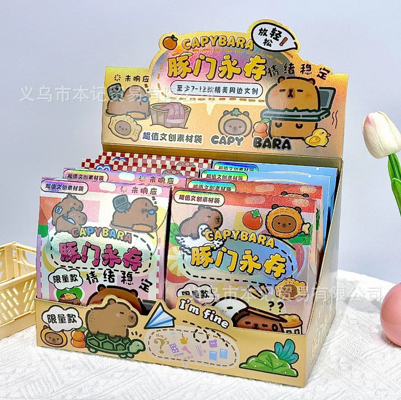 Cartoon sticker, rollerball pen, book, set for elementary school students
