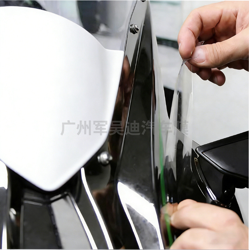 Cross-Border Exclusive Supply Suitable for Bmw C400Gt 2023 and Above Models Tpu Paint Protection Film Self-Healing and Scratch-Resistant