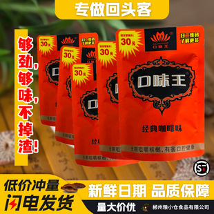 �ͳ�������30Ԫ50Ԫ100Ԫ�̳�ͬ���۹��������������r���]