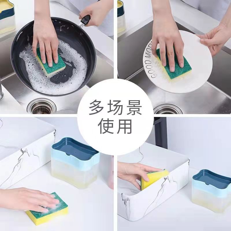 Líquido para lavar platos caja de prensa manual tipo de prensa caja de detergente fregadora lavavajillas prensa caja de jabón cocina con esponja