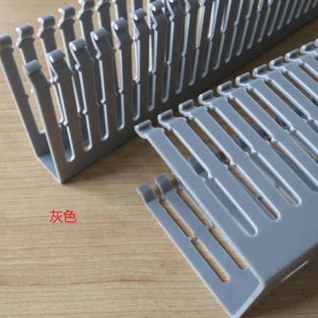 A01-2欧规蝴蝶孔绝缘配线槽