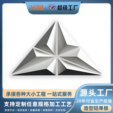 ���������X�ΰ� Ļ���X�ΰ��⠝ ���ͻ����U�ծ����p���X�ΰ�S��