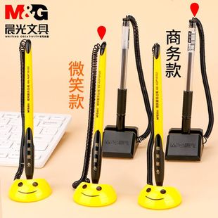 ��MG��̨�P���ֹP�y�Й�̨���K�����ճ�N�̶��P�P���ԹP0.5���l