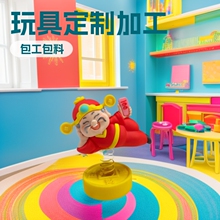 玩具定制来图来样按需加工IP周边可做LOGO支持小批量打样玩偶