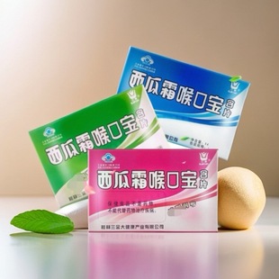 ��������˪�ں팚��Ƭ8Ƭ���N��ζ���Ǻ�Ƭһ����