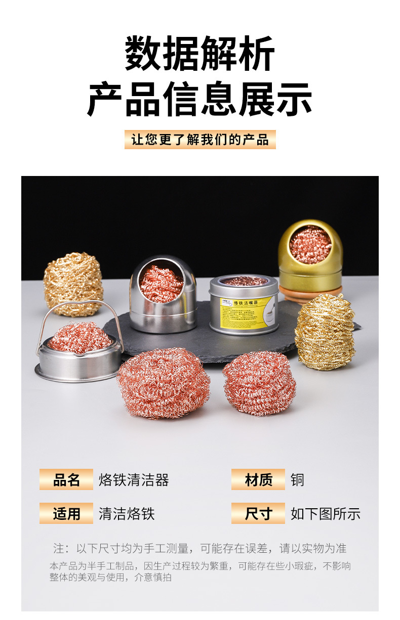 详情_02.jpg