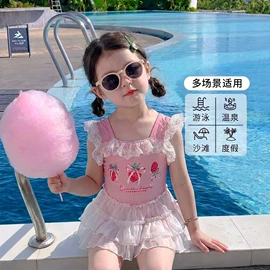 儿童泳衣;童连衣裙;童套装