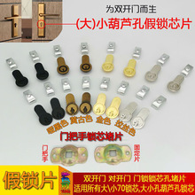 ���iƬ�i�����_�T�i�׶��i��ä���w����耳��b�Ƭ��70С70���i�w