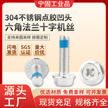 304���P��c�z���^���Ƿ��mʮ�֙C�zgbwm�����ǎ��X�����ݽz��˨