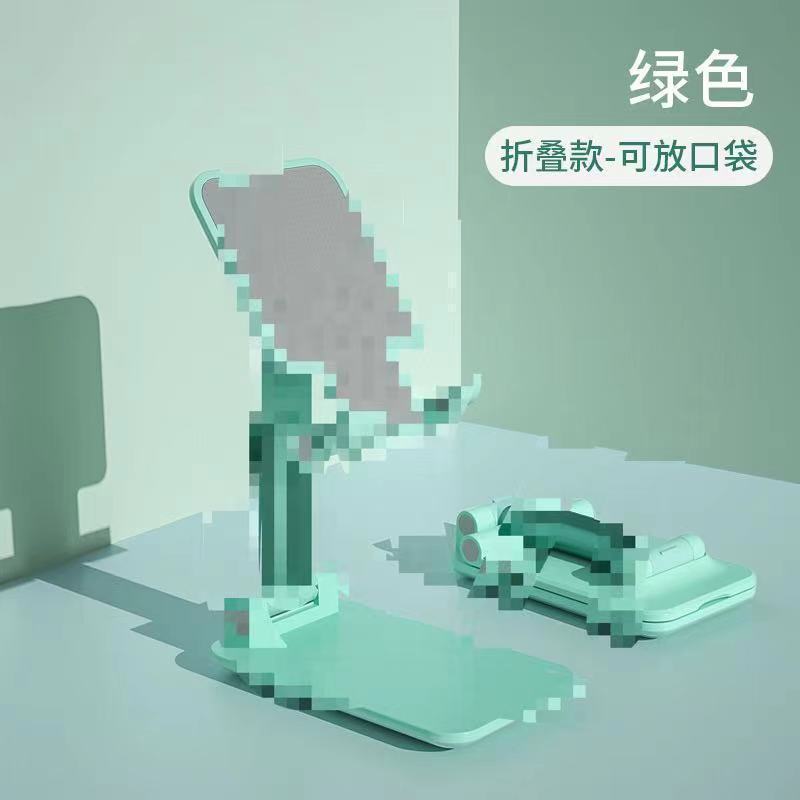 国境を越えたホットセール携帯電話ホルダーデスクトップレイジーリフティング折りたたみポータブルタブレット多機能インターネット有名人ライブブロードキャストサポートスタンド|undefined