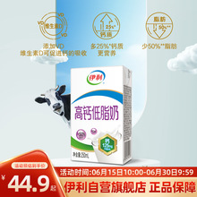 ���������u�������o���u���}��֬ţ��250ml*21������W���I�B���