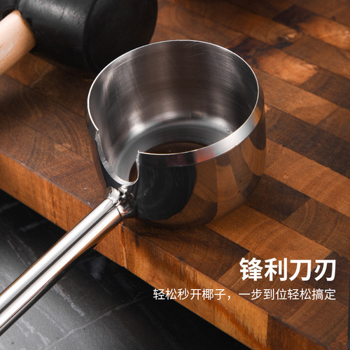 Stainless steel coconut opener set, coconut meat plane with wooden handle, coconut rubber opener hammer, green tender coconut opening tool
