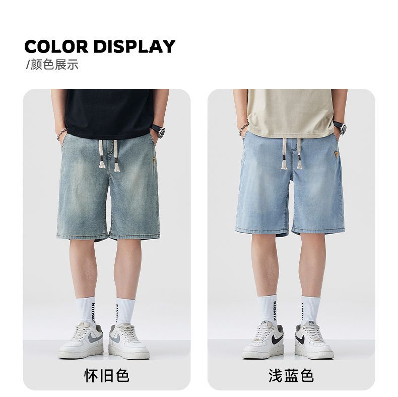 详情图