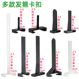 ����С̖�l����ǿ������l2.0cm2.5cm�����^���\�ӕ��Ɍ��l��֧��