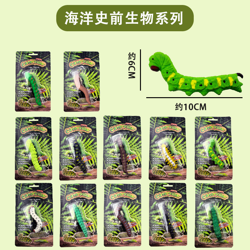 Burbuja de agua expansión dinosaurio animal marino sirena absorbente creativo burbuja grande niños simulación juguete al por mayor