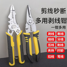 ʮ��һ�๦��늹��Q�־��@����Ƥ�Q�¿��Q�Ӊ����Q���l�����Q