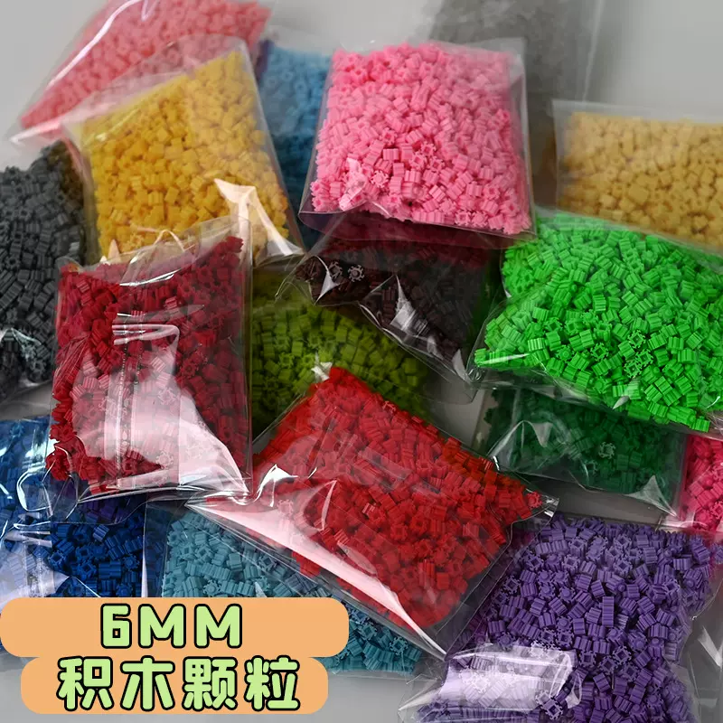 热销微颗粒钻石积木儿童玩具DIY拼装6mm创意益智类拼图批发迷你