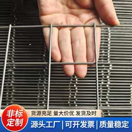 建筑钢筋网片厂家工地施工镀锌铁丝网片地面桥梁建筑电焊网格片