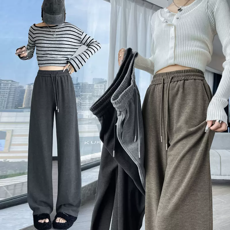秋冬新款羊绒阔腿裤女2025宽松显瘦高腰垂感窄版休闲直筒拖地长裤