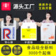 Plastic bags take-out packaging bags manufacturers wholesale catering commercial portable food packaging bags disposable convenience bags