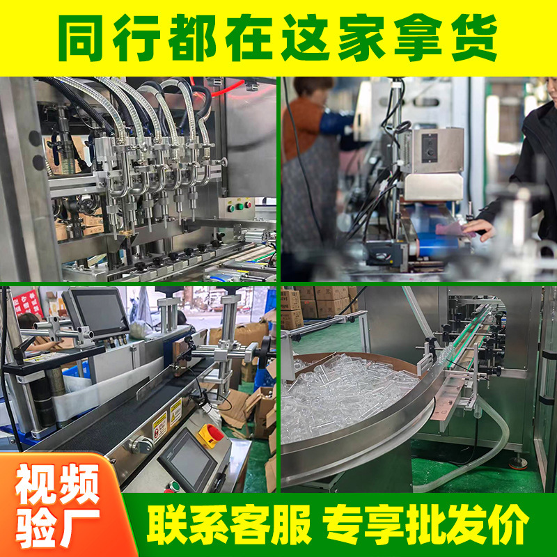爆昂公黄辣丁黄颡鱼颗粒鲜丹懒人颗粒饵钓鱼饵料窝料珠珠挂钩即钓|undefined