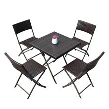 藤编折叠桌椅三件套组合 PE仿藤户外阳台庭院家具 咖啡厅酒店藤椅