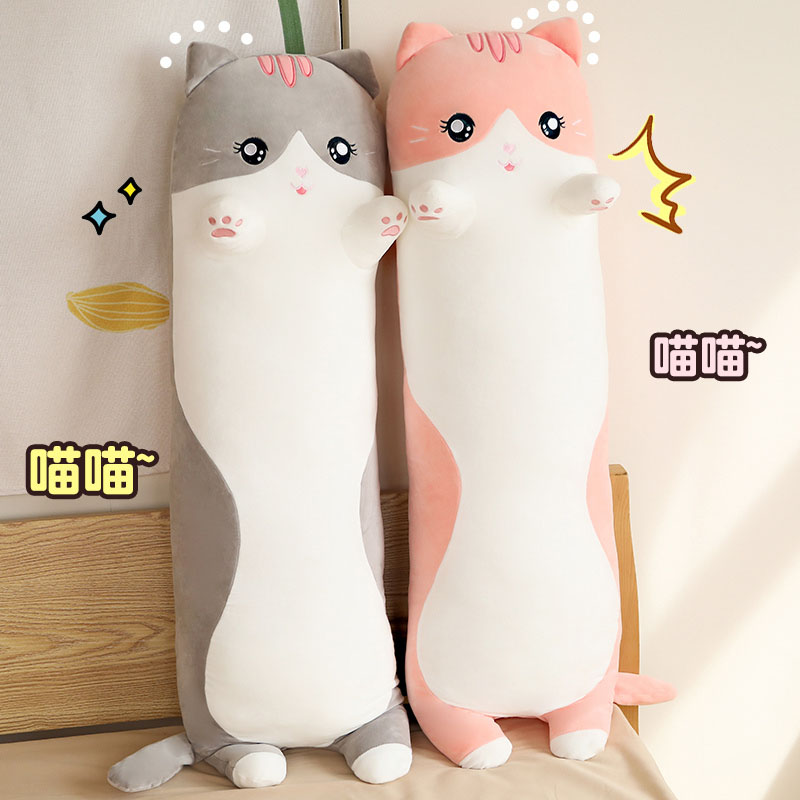 Muñecas de dibujos animados para gatos almohadas largas para niñas en la cama para dormir muñecas de peluche juguetes de peluche regalo para niños