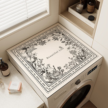 ��ʽ�LͲϴ�C�w�|��ˮ���������m��ȫ�w�ڻ�΢���t���^���w��