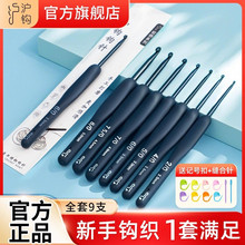 ��/�h��ܛ���hᘹ���ȫ��ë���ֹ�����diy�h��ë��ᘹ���������T