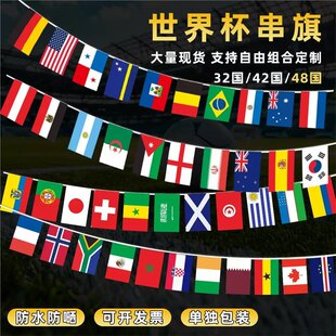 2026�����籭����ī����48��42������ư�KTV�b��첼�ÿɶ� ��