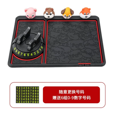 Cartoon Car Anti-Slip Mat, Anti-slip mat - doll-model-black-anti-slip-mat